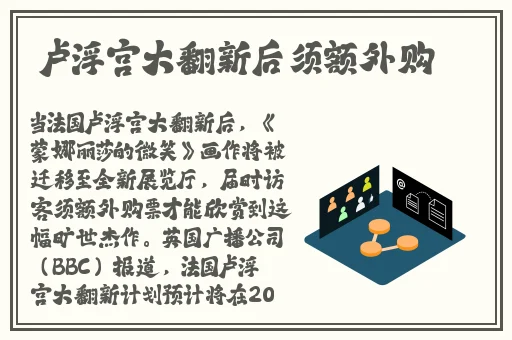 老湿机app下载汅api秋葵