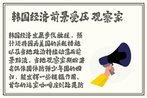 精东影视文化传媒mv