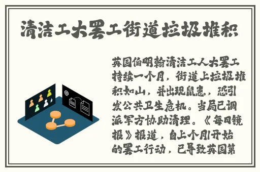 中午日产幕无线码8区