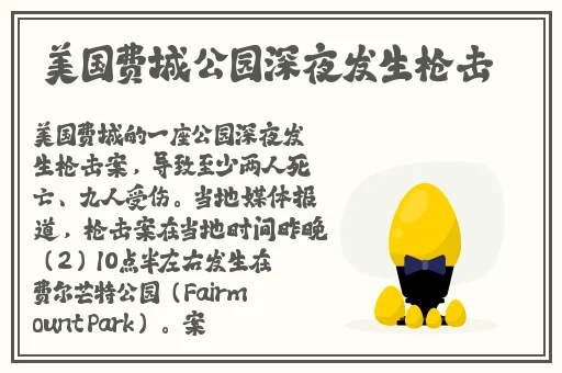 新版猫咪地域网名入口下载